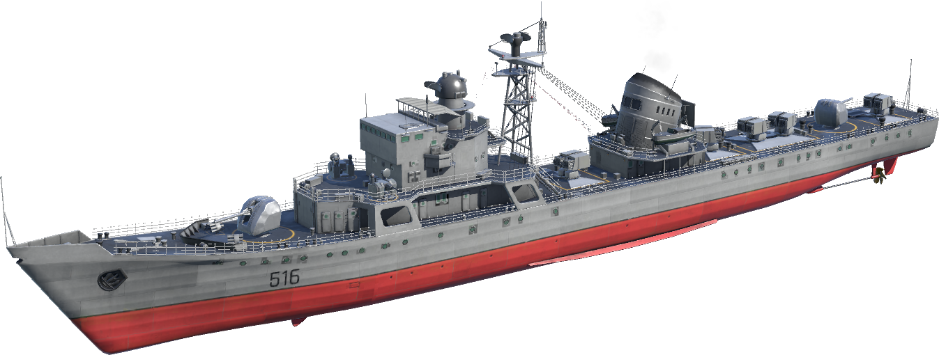 キャプテン『Type 053H』パッケージ